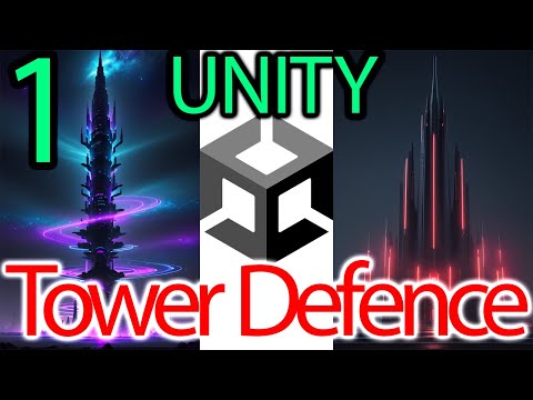 Создание Tower Defence игры, создание грида, 1 часть