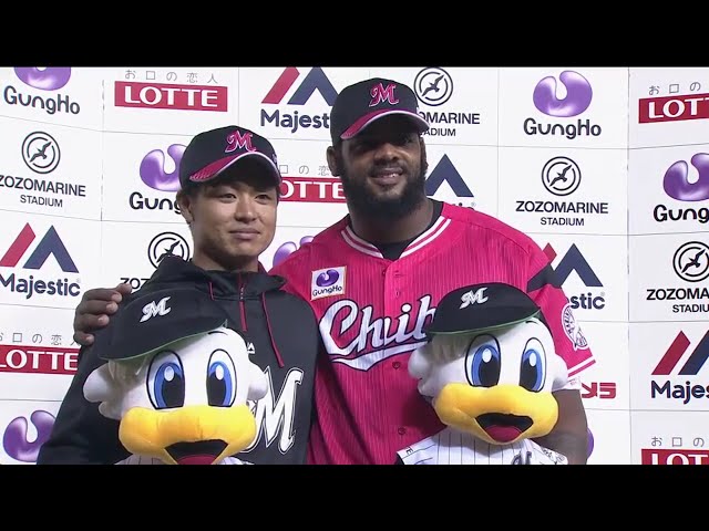 マリーンズ・ペーニャ選手・酒居投手ヒーローインタビュー 2017/9/1 M-F