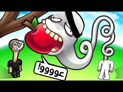 تحولت الى زرافة 😊