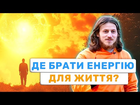 Ідеальна Практика Медитації: Спокій та Розслаблення