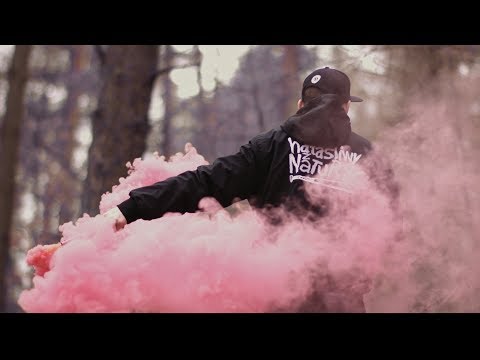 Profesor Smok x Kazet - Atmosphere | Cuty: DJ Nambear (OFICJALNY TELEDYSK)