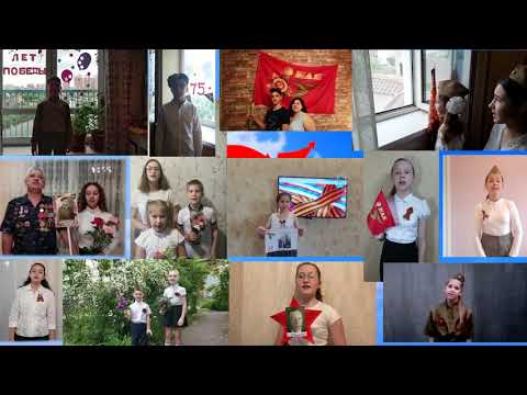 Видео МЭЦ #14