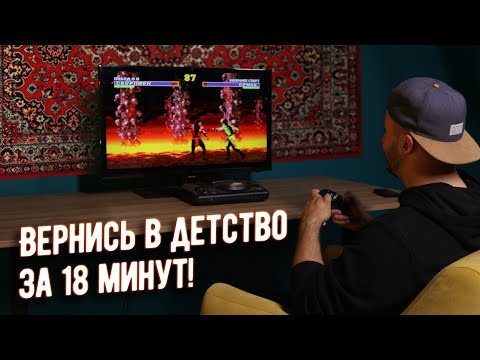 Игровая приставка Retro Genesis Remix Wireless 8+16 Bit (2 геймпада, 600 игр)