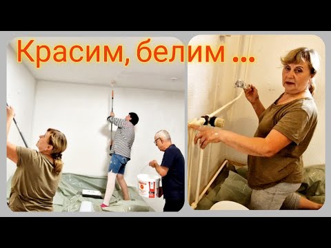 Косметический ремонт.. / новая  кухня  в пути