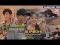 BO AINI MKHA NEW KAUBRU OFFICIAL MUSIC VIDEO ZN MOLSHOY DANIYELTI HAMSOUHTI REANG 2023