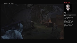Sniper Elite 4 気まぐれライブ＃4
