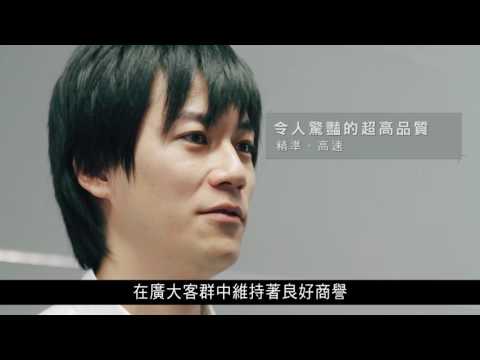 epson surecolor s60670