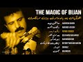 THE MAGIC OF BIJAN ✨ | Bijan Mortazavi Mix | آهنگهای به یاد ماندنی بیژن مرتضوی