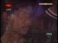 Flashback Old Live Show Karunarathna Divulgane