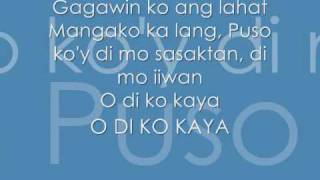 Di Ko Kaya - Lyrics