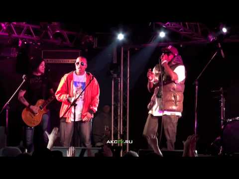 B-Reign & His Live Band - Rock The Yard (M.O.P Concert)