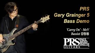 [MusicForce] PRS Gary Grainger 5 Bass  - 'Carry on' by Bassist 강창용
