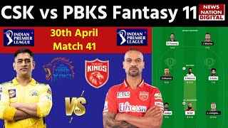 CSK vs PBKS IPL 2023 Dream 11 Prediction: Chennai vs Punjab Best Dream 11 | Today Match Dream 11