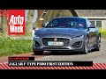 Jaguar F-Type P300 First Edition - AutoWeek Review - English subtitles