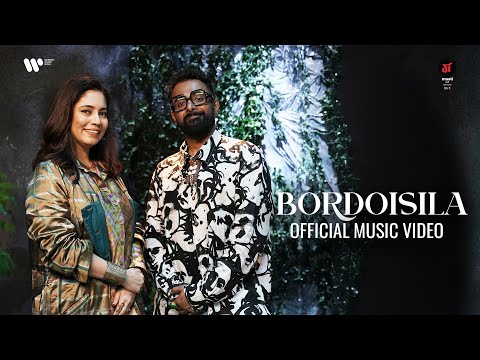 Bordoisila — watch video