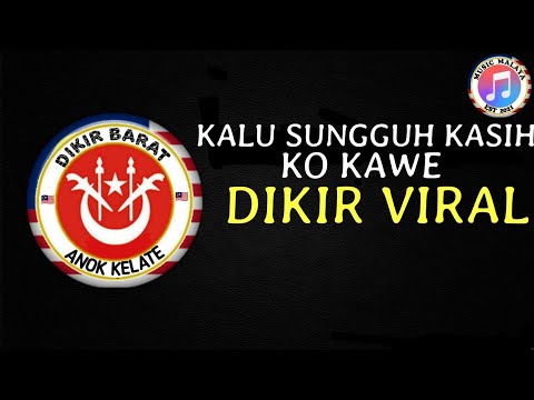 Dikir Barat Viral - Kalu Sungguh Kasih Ko Kawe  ( IZZAH )  #DIKIRBARAT #ANOKKELATE #DIKIRMODEN