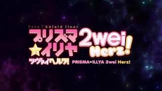 Download lagu [AMV] Fate - Asterism by ChouCho mp3