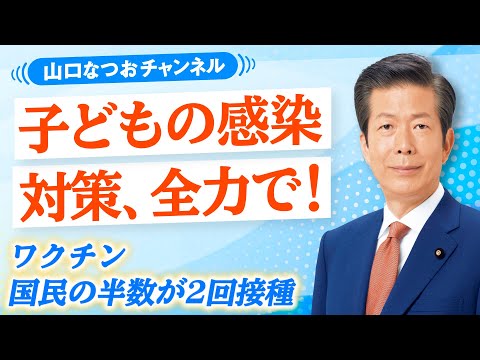 動画のサムネイル