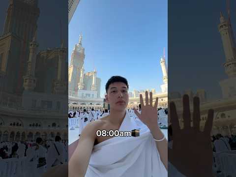 My day in Mecca