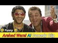 Salman Khan | Katrina kaif | Non Stop Comedy Scenes | Arshad Warsi Comedy Scenes |Bollywood Comedy