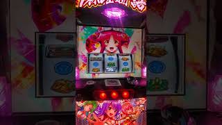 S麻雀物語4EVER 麻雀RUSH 4桁上乗せ