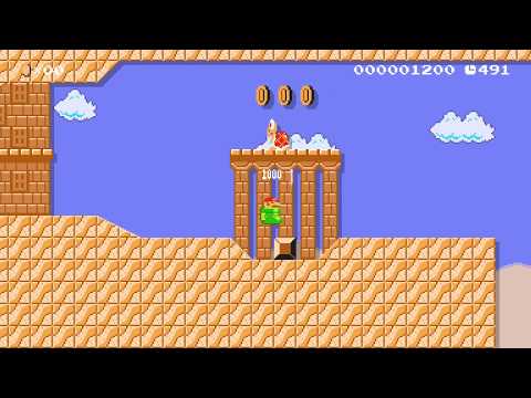 Get Link's Help by CrazyJamie 🍄 Super Mario Maker 2 🍄 No Commentary AAC