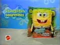 RECREATION SpongeBob SquarePants Babbling SpongeBob Toy Commercial 2003