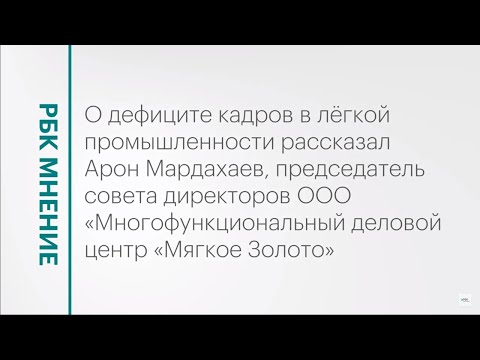 Обложка видео