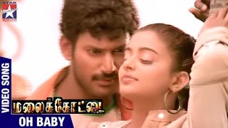 Malaikottai Movie Songs HD | Oh Baby Song | Vishal | Priyamani | Mani Sharma | Rahul Nambiar