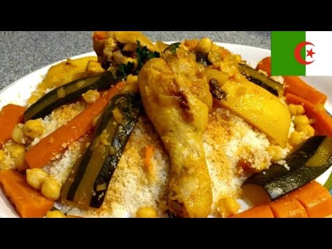 Algerian Steamed Couscous With Chicken Stew كسكس بالدجاج