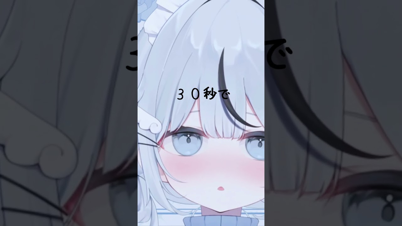 すやすやタイムだよ#vtuber #asmr