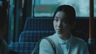 母のことが最期まで嫌いでした...　映画『恒星の向こう側』予告編
