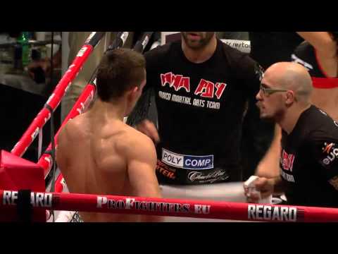 GCF - Vit Vavra vs. Jan Siroky