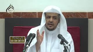 الدرس (54) من شرح العقيدة الطحاوية image