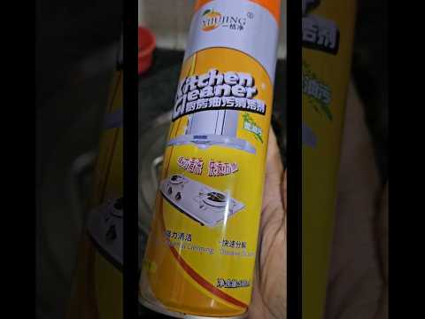 Power Multipurpose Bubble Foam Cleaner Spray Oil & Grease Stain Remover👎