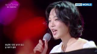 Download lagu BIBI - Scott and Zelda (The Seasons) | KBS WORLD TV 250530 mp3 Download lagu BIBI - Scott and Zelda (The Seasons) | KBS WORLD TV 250530 mp3