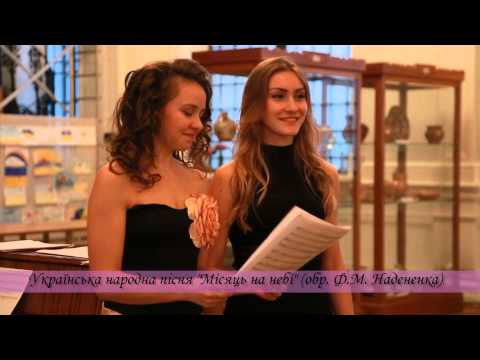 Ukrainian musik! Duet " Passione" - Olga Mahlaeva Julia Safonova
