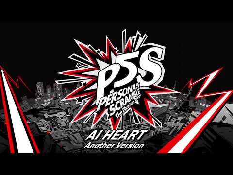 Video thumbnail for The AI and Its Heart (Another Version)