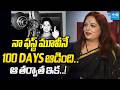 Old Is Gold Actress Vijaya Nirmala About Her First Movie SakshiTVFlashBack