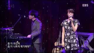 Download lagu Casker - 나쁘게 [Live] mp3