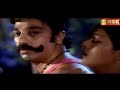 Adi Raakoli Koovum Neram Remastered Maharasan S P Balasubramaniam S Janaki