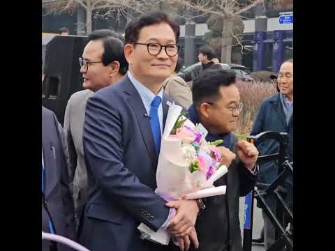 송영길, 항소심 전면 무죄…소나무당 해산·민주당 복당 선언