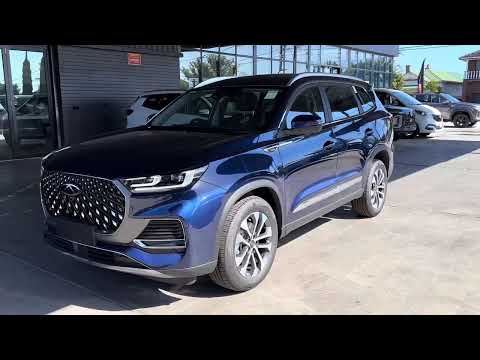 Demo 2024 Chery Tiggo 8 Pro Max | Chery Footscray