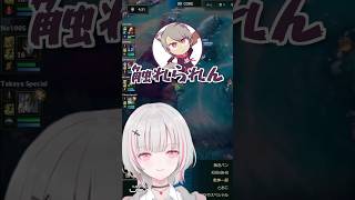 空澄セナの突然のセンシティブ発言に触れられん男性陣【ゆふな/Eugeo/ぶいすぽ】