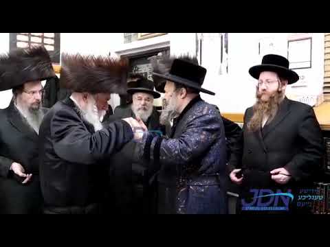 Bobov45 Rebbe Attends Sheva Brochos Of An Einikel Of The Chernobil Rebbe - Shvat 5782