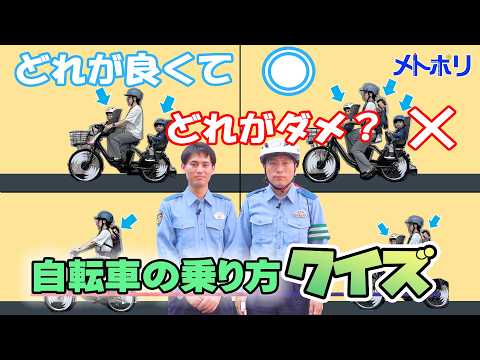 自転車」のYahoo!リアルタイム検索 - X（旧Twitter）をリアルタイム検索