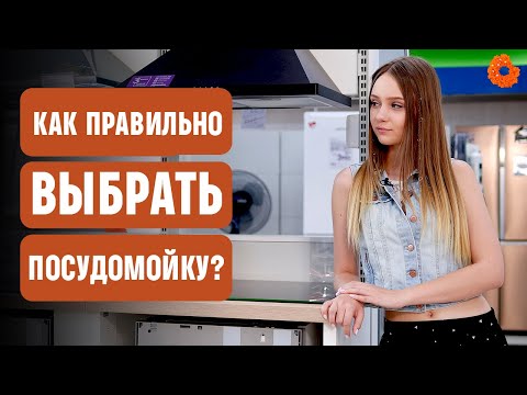 Как выбрать китайскую машину