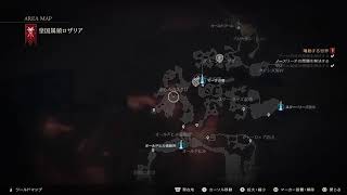 FF16