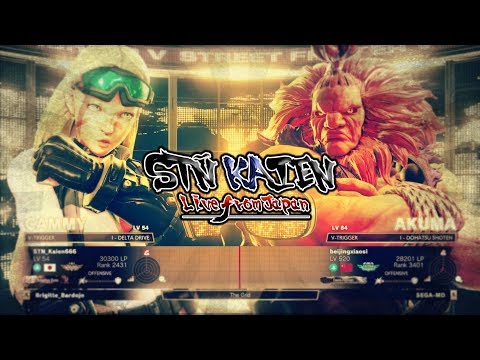 STN_Kaien -(Cammy)- V/S EDFcer -(Akuma)- Ultimate Grand Master | SFV 🔥 PS4 Japan Online Ranking