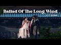 长风谣 Ballad Of The Long Wind 刘宇宁 Liu Yuning A Dream Within A Dream OST